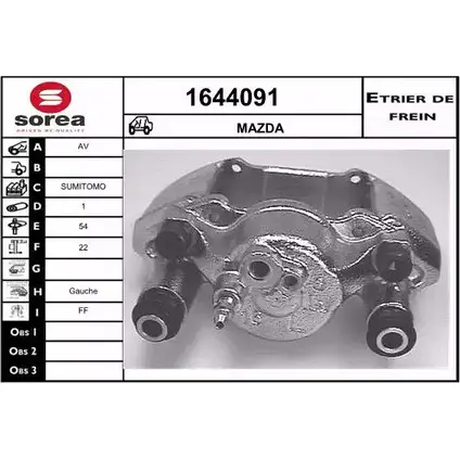 Тормозной суппорт SNRA JVES25 1228690975 1644091 E TXDW изображение 0