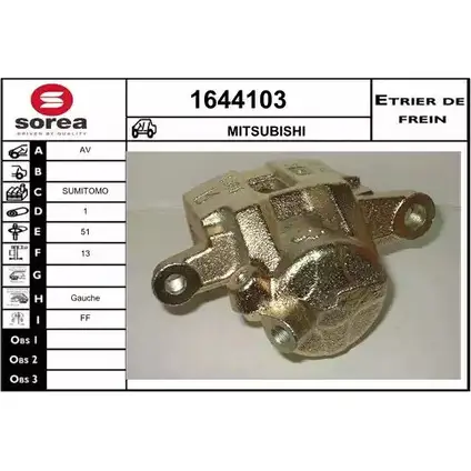 Тормозной суппорт SNRA 1644103 1228691021 YOL5Z X 1T65Q