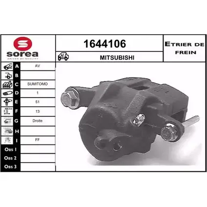 Тормозной суппорт SNRA 1228691027 K9WMIH 1644106 D I165