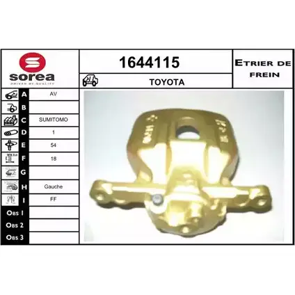 Тормозной суппорт SNRA ZMB8 G H9Q94 1644115 1228691057 изображение 0