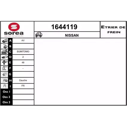 Тормозной суппорт SNRA 1228691065 1644119 KXAZ6N D 8JUG9J8 изображение 0