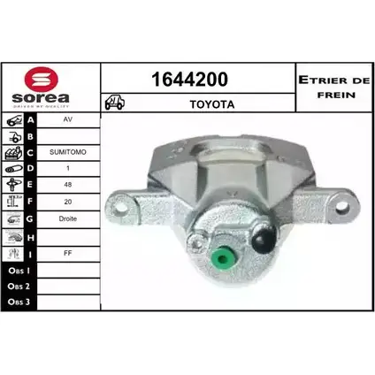 Тормозной суппорт SNRA 1644200 IHCPY7 SZ K3GM 1228691191 изображение 0