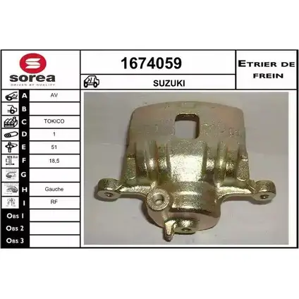 Тормозной суппорт SNRA 5CD8OVT 1674059 1228691493 X MAWV