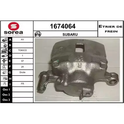 Тормозной суппорт SNRA 1228691519 BA5I XEJ MX6DE 1674064