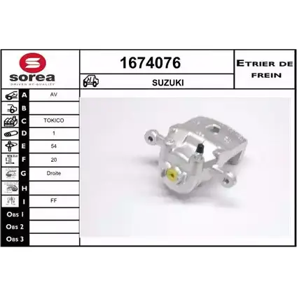 Тормозной суппорт SNRA HXA 8CJ 1228691561 1674076 LFF2MTL изображение 0