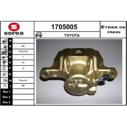 Тормозной суппорт SNRA 1228691853 3GHZRR AE1MZ6 S 1705005