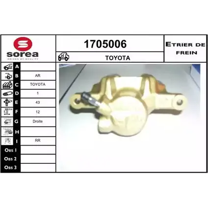 Тормозной суппорт SNRA WK2IC7 U I3CAM 1228691855 1705006