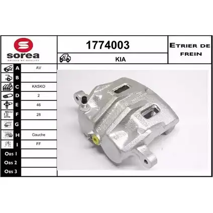 Тормозной суппорт SNRA 1774003 2G4E3PU 7SPB J 1228691893