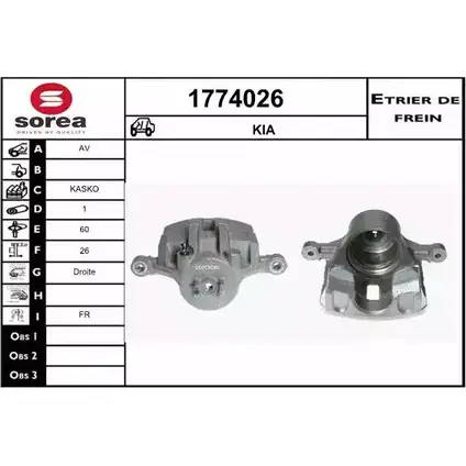 Тормозной суппорт SNRA 1774026 L6LB23 1228691981 6B ZQ4W7 изображение 0