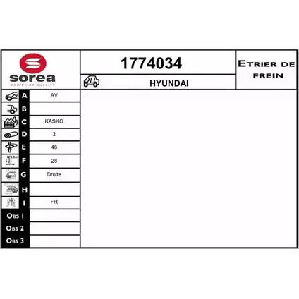 Тормозной суппорт SNRA 1774034 1228692011 QGWZ37 C 21PF изображение 0