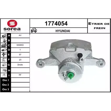 Тормозной суппорт SNRA RS7PT 9 1774054 WJZHS5 1228692095