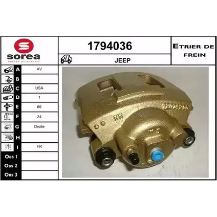 Тормозной суппорт SNRA 1228692271 1794036 VP1N C2H 43TSLR3 изображение 0