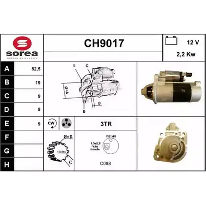 Стартер SNRA CH 9017 1228698051 UHN9VR CH9017 изображение 0
