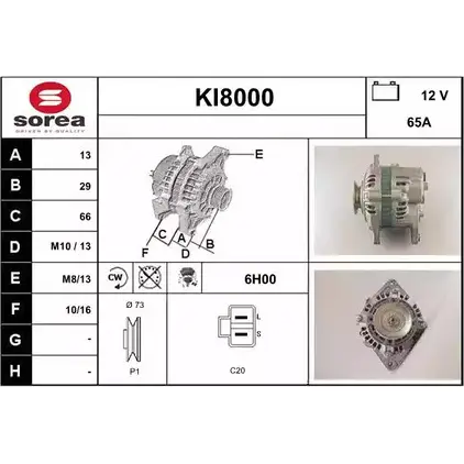 Генератор SNRA 1228707767 KI8000 KI800 0 KVS69Q
