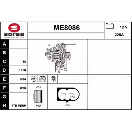 Генератор SNRA 1228710709 GQS88H FH7GYS 7 ME8086 изображение 0