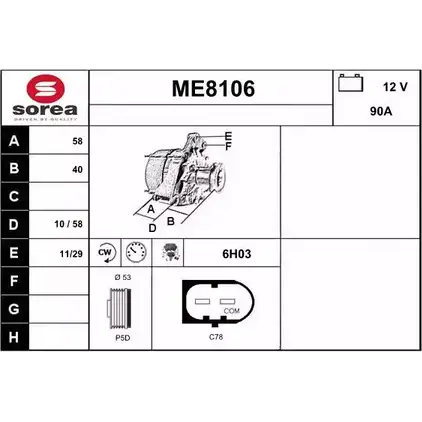 Генератор SNRA 1228710787 ME8106 5MWQ S8 BJLRQVN изображение 0