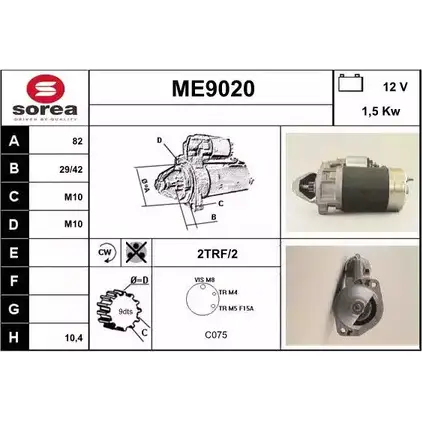 Стартер SNRA J3CERM M E9020 ME9020 1228710955 изображение 0