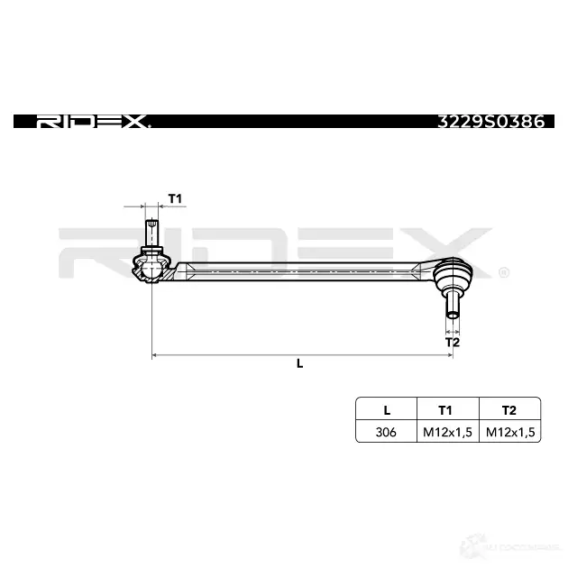 Стойка стабилизатора, тяга RIDEX 3229s0386 MA1 O9E 1437678888 изображение 5