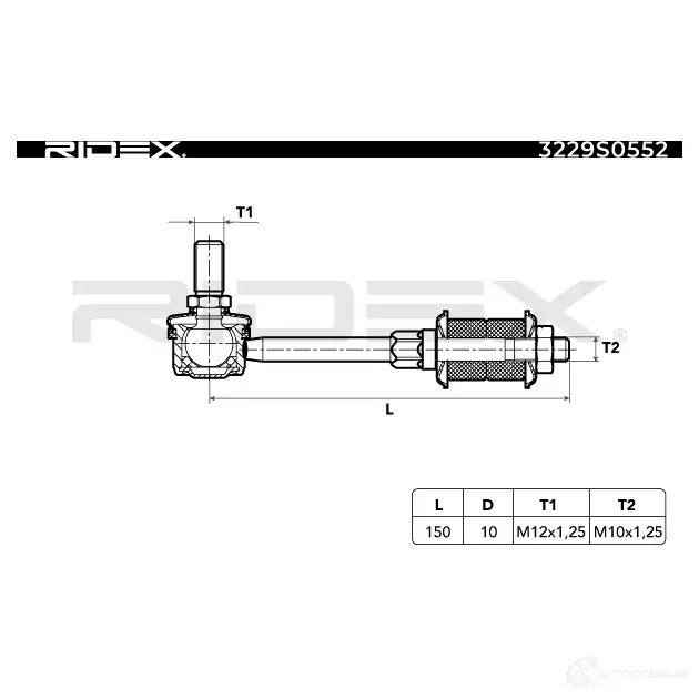 Стойка стабилизатора, тяга RIDEX 3229s0552 S1I 2S 1437677922 изображение 5