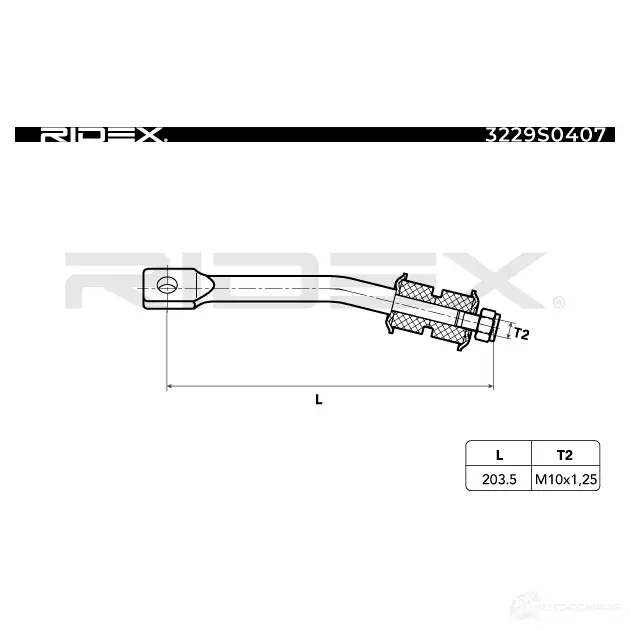 Стойка стабилизатора, тяга RIDEX E30 6H7S 1437678032 3229s0407 изображение 4
