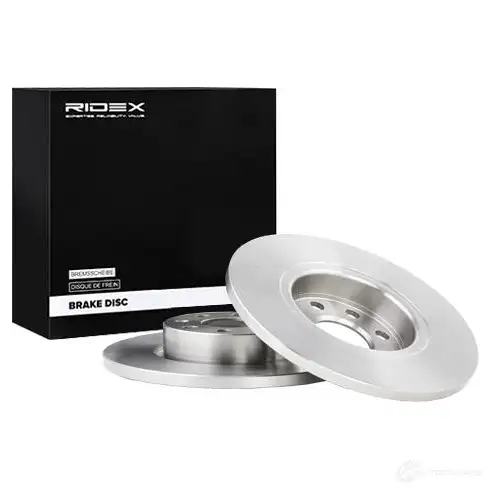 Тормозной диск RIDEX 82b0312 1437707215 JH 20B изображение 1