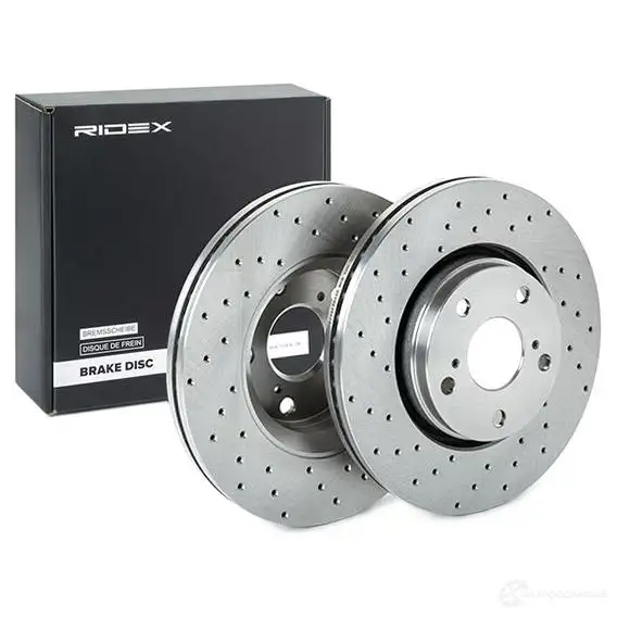 Тормозной диск RIDEX 1437710967 82b2045 LSYH 2 изображение 1