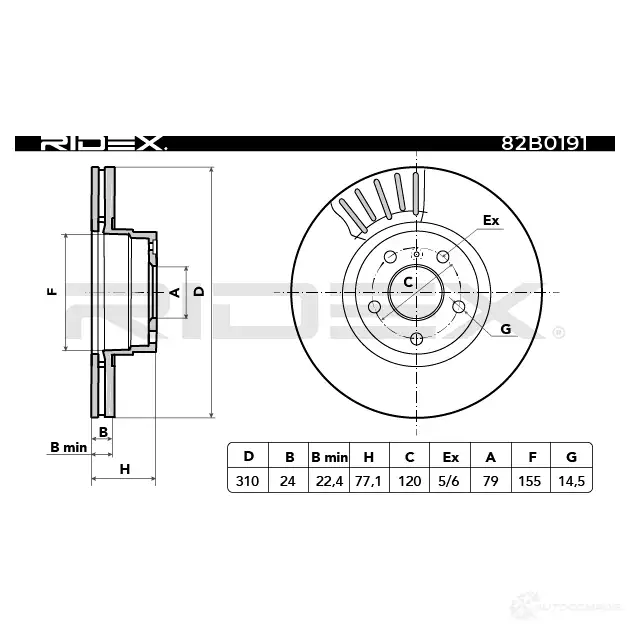 Тормозной диск RIDEX 82b0191 1437710459 IWWP T изображение 6