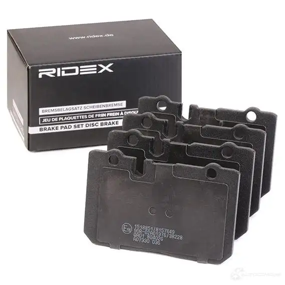 Тормозные колодки, комплект RIDEX 402b1051 1437659887 DBJ M5CE изображение 1