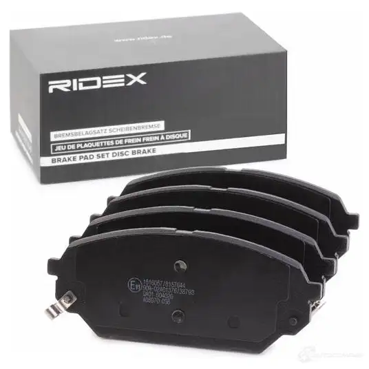 Тормозные колодки, комплект RIDEX 402b1022 1437659702 VW 712V изображение 1