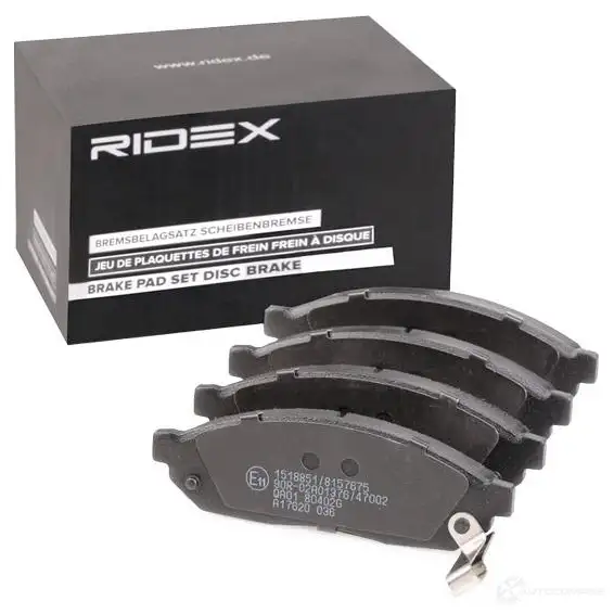 Тормозные колодки, комплект RIDEX 402b1010 I3KY8 XO 1437657624 изображение 1