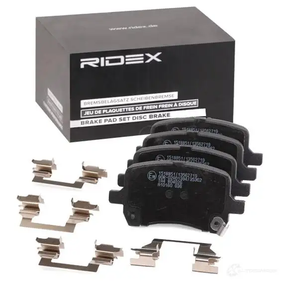 Тормозные колодки, комплект RIDEX VM DRXKS 1437660146 402b1286 изображение 1