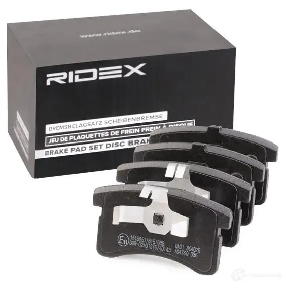 Тормозные колодки, комплект RIDEX LVCSH UO 402b0606 1437658049 изображение 1