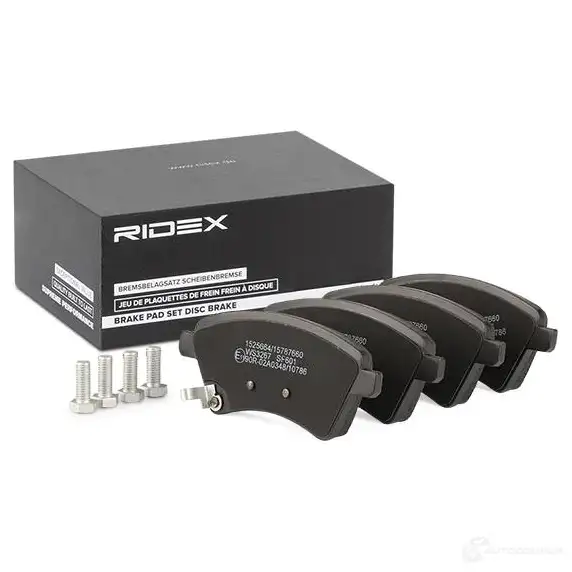 Тормозные колодки, комплект RIDEX 402b1390 1437972145 IR6 AC7 изображение 1