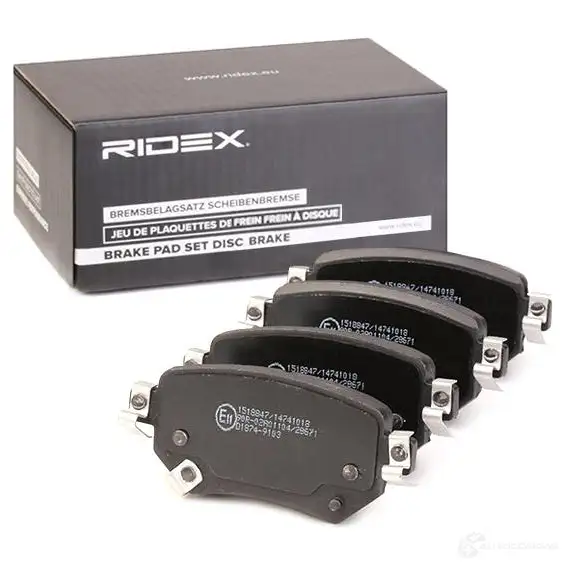 Тормозные колодки, комплект RIDEX 402b1341 E7 TEKPC 1437659324 изображение 0