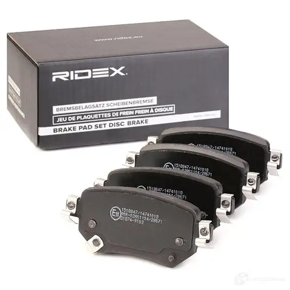 Тормозные колодки, комплект RIDEX 402b1341 E7 TEKPC 1437659324 - Изображение 1