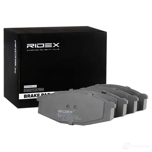 Тормозные колодки, комплект RIDEX 1437659085 402b0451 1 D0YC2 изображение 1