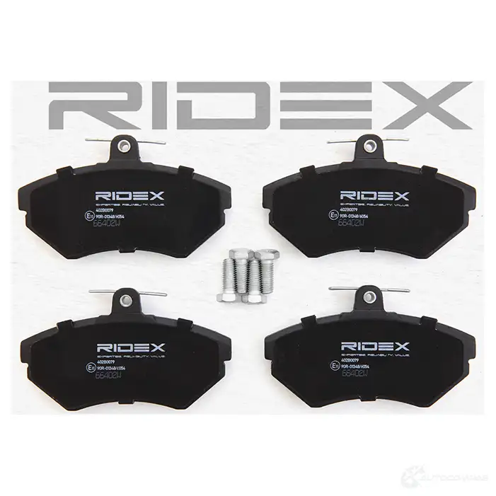 Тормозные колодки, комплект RIDEX 402b0079 1437659992 H 26YXY8 изображение 2