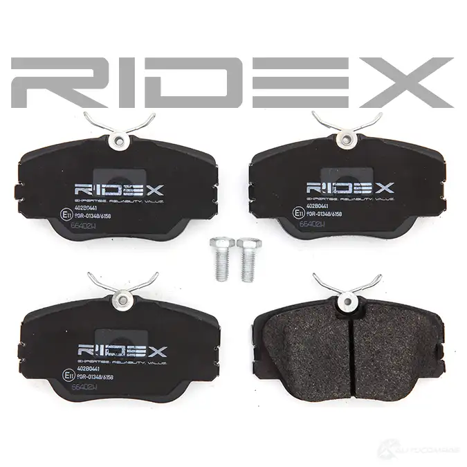 Тормозные колодки, комплект RIDEX 402b0441 1437658463 Q NIYK4 изображение 2