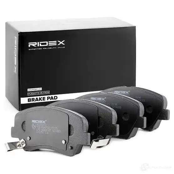 Тормозные колодки, комплект RIDEX 402b1053 H RPHJ 1437659071 изображение 1