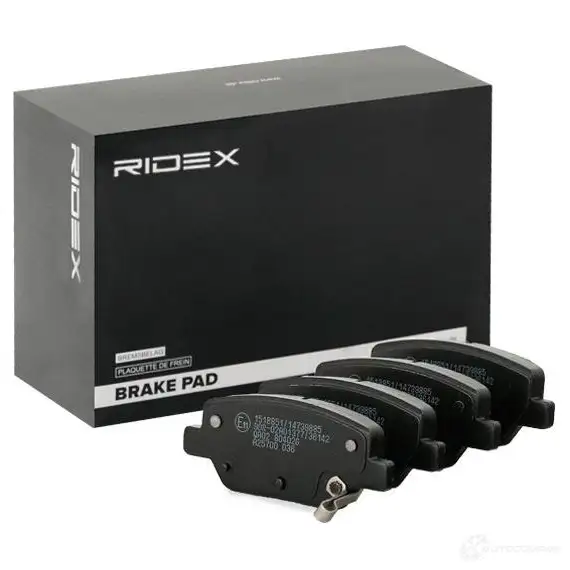 Тормозные колодки, комплект RIDEX X PUH2 1437658760 402b1335 изображение 1