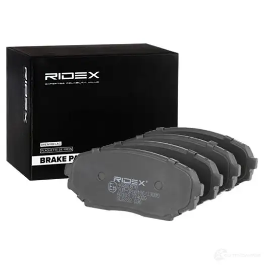Тормозные колодки, комплект RIDEX 1437658462 402b0870 BO ISZEM изображение 1