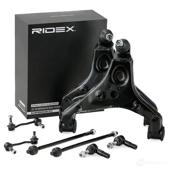 Ремкомплект рычага подвески RIDEX 7Z ON7JD 1437742125 772s0214 изображение 1