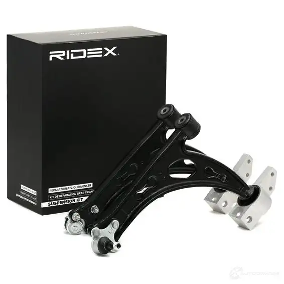 Ремкомплект рычага подвески RIDEX 772s0569 1437742665 7VLTP 0 изображение 1