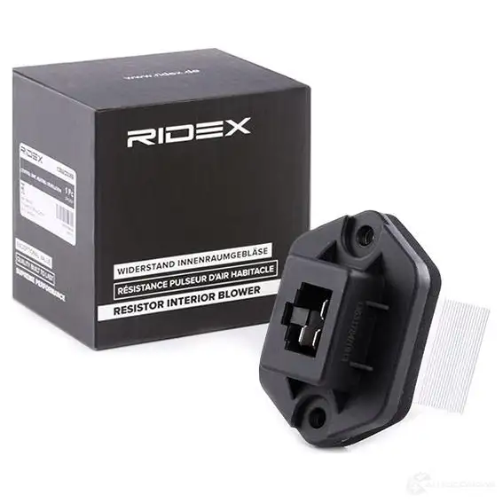 Блок управления печкой RIDEX VS2 XY 1437732360 1385c0061 изображение 1