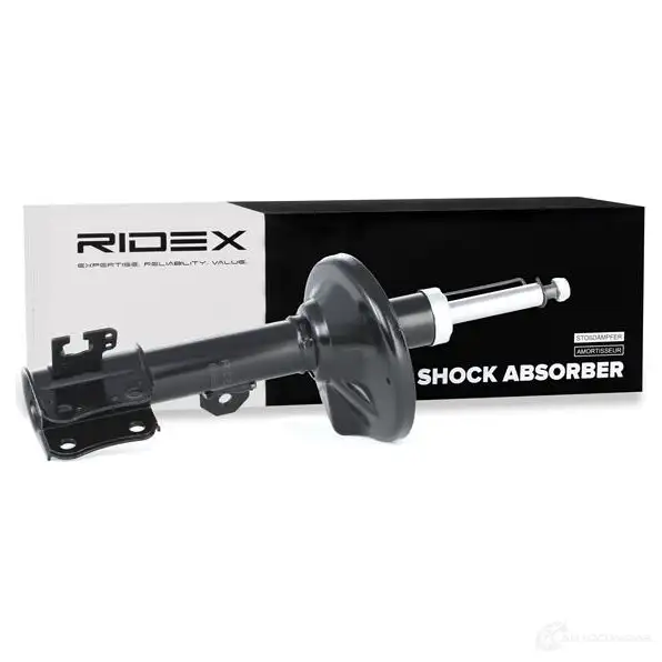 Амортизатор RIDEX 7XR CD 854s0617 1437743977 изображение 1