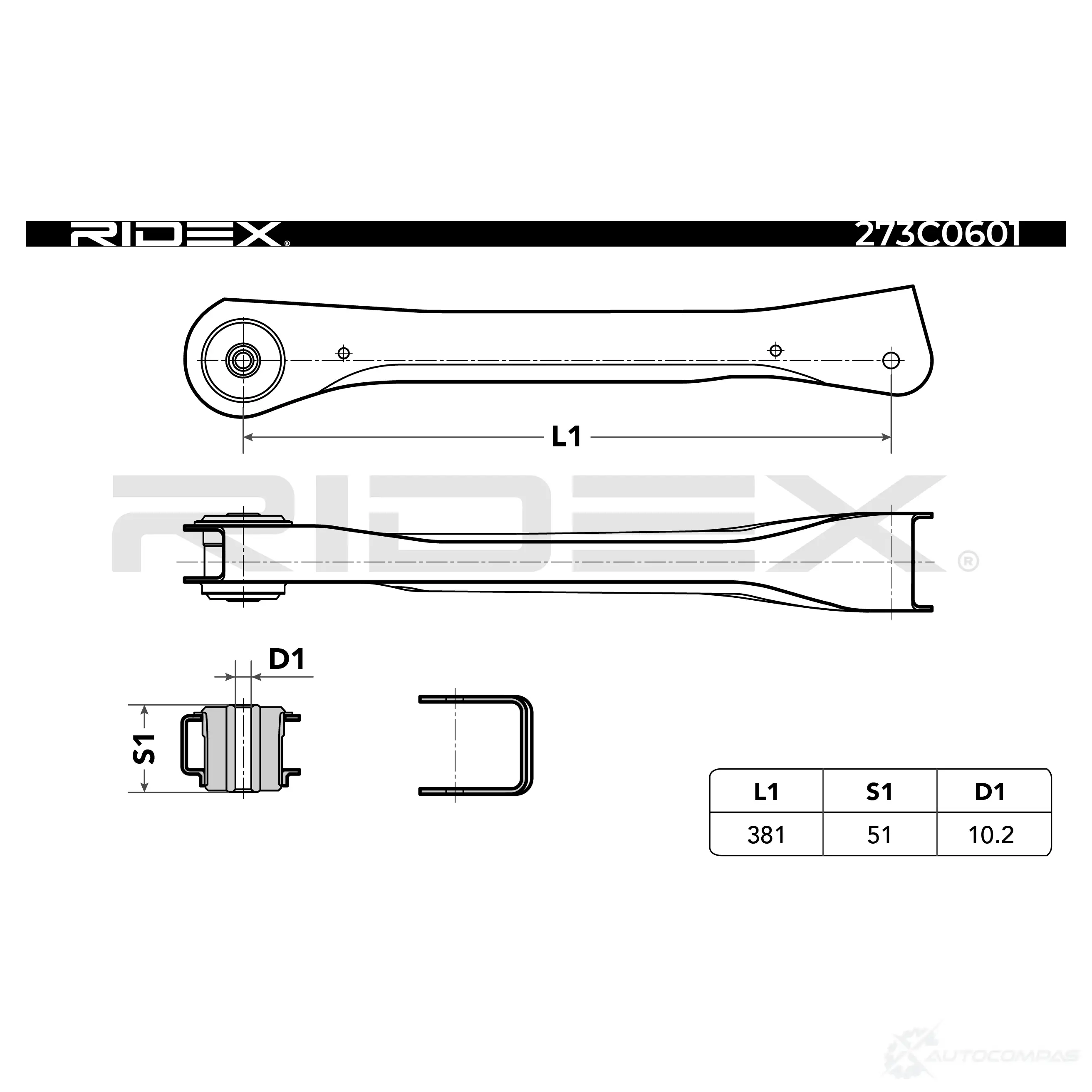 Рычаг RIDEX 1437664971 8JVJ7 HJ 273c0601 изображение 6