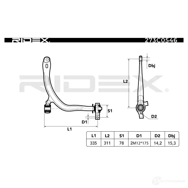 Рычаг RIDEX XHBW 9J 1437664534 273c0546 изображение 3
