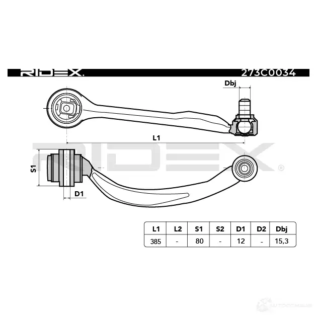 Рычаг RIDEX RTO PO7 273c0034 1437664829 изображение 5