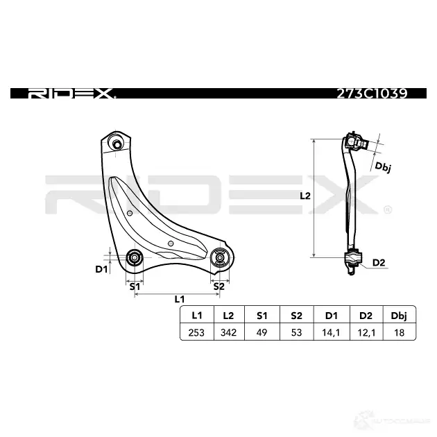 Рычаг RIDEX 5 T2FA 1437666127 273c1039 изображение 1