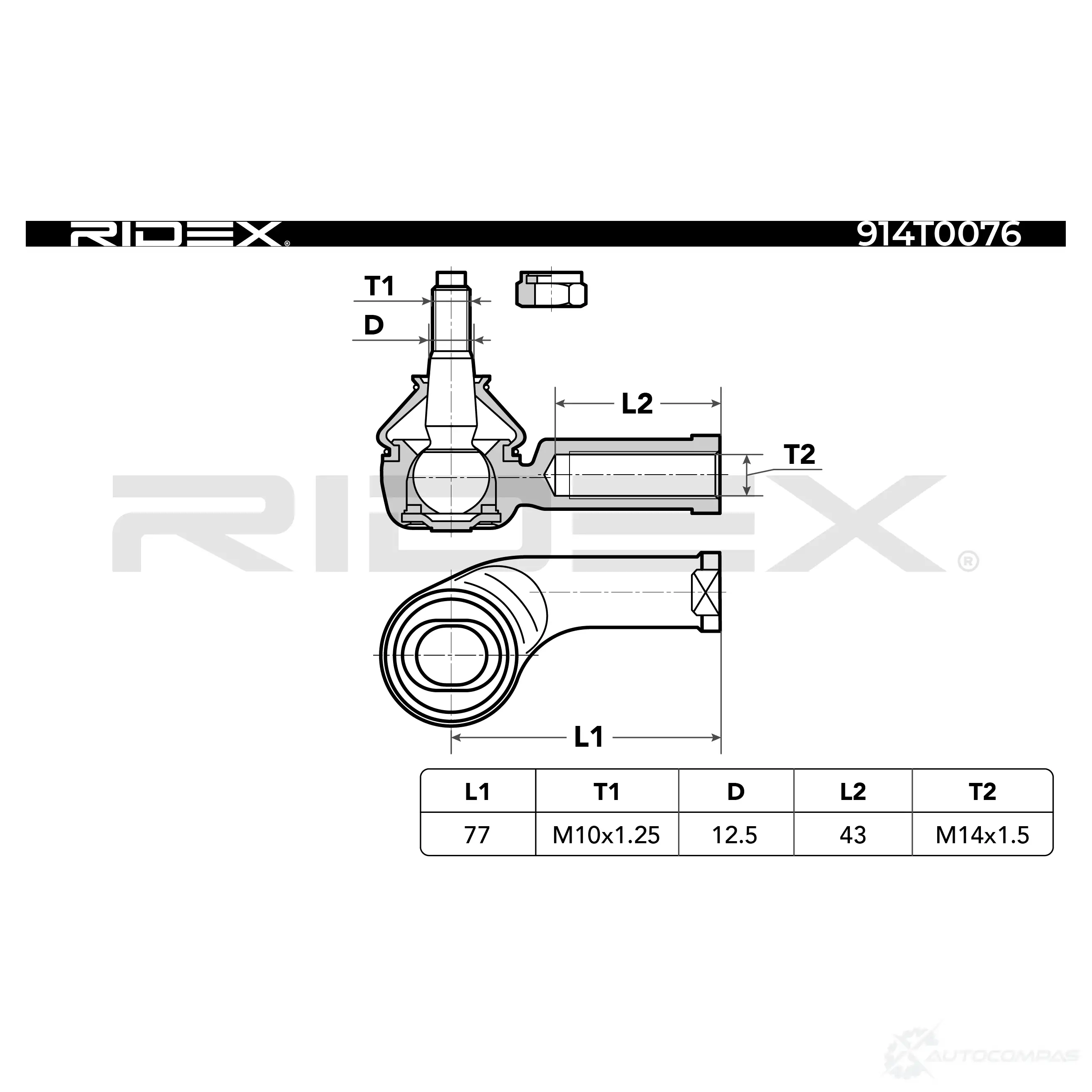 Рулевой наконечник RIDEX 1437928312 U8D 2UPP 914t0076 изображение 6